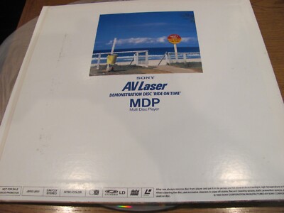 SONY レーザーディスク ザ・テストディスク SONY レーザーディスク ザ・テストディスク SONY レーザーディスク ザ