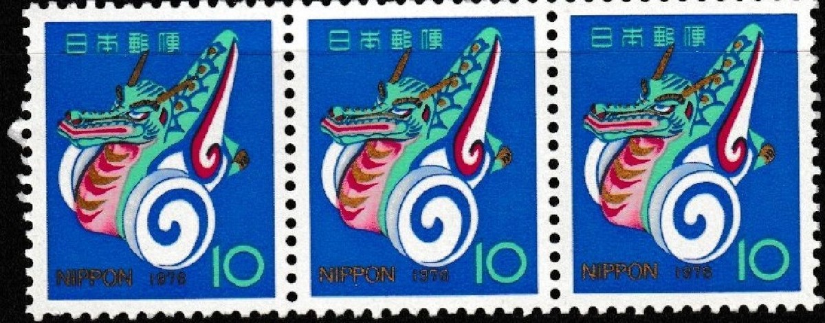 JAPAN MINT stamps commemorative [1950-1965 MNH]Japanese unused