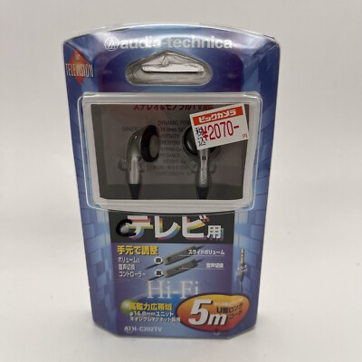 Audio-Technica ATH-C202TV Silver Hi-Fi In-Ear Headphones from Japan NEW NIP