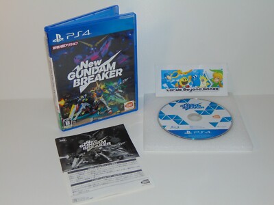 PS4 Sony PlayStation 4 Video Games (Japan Japanese NTSC J-NTSC