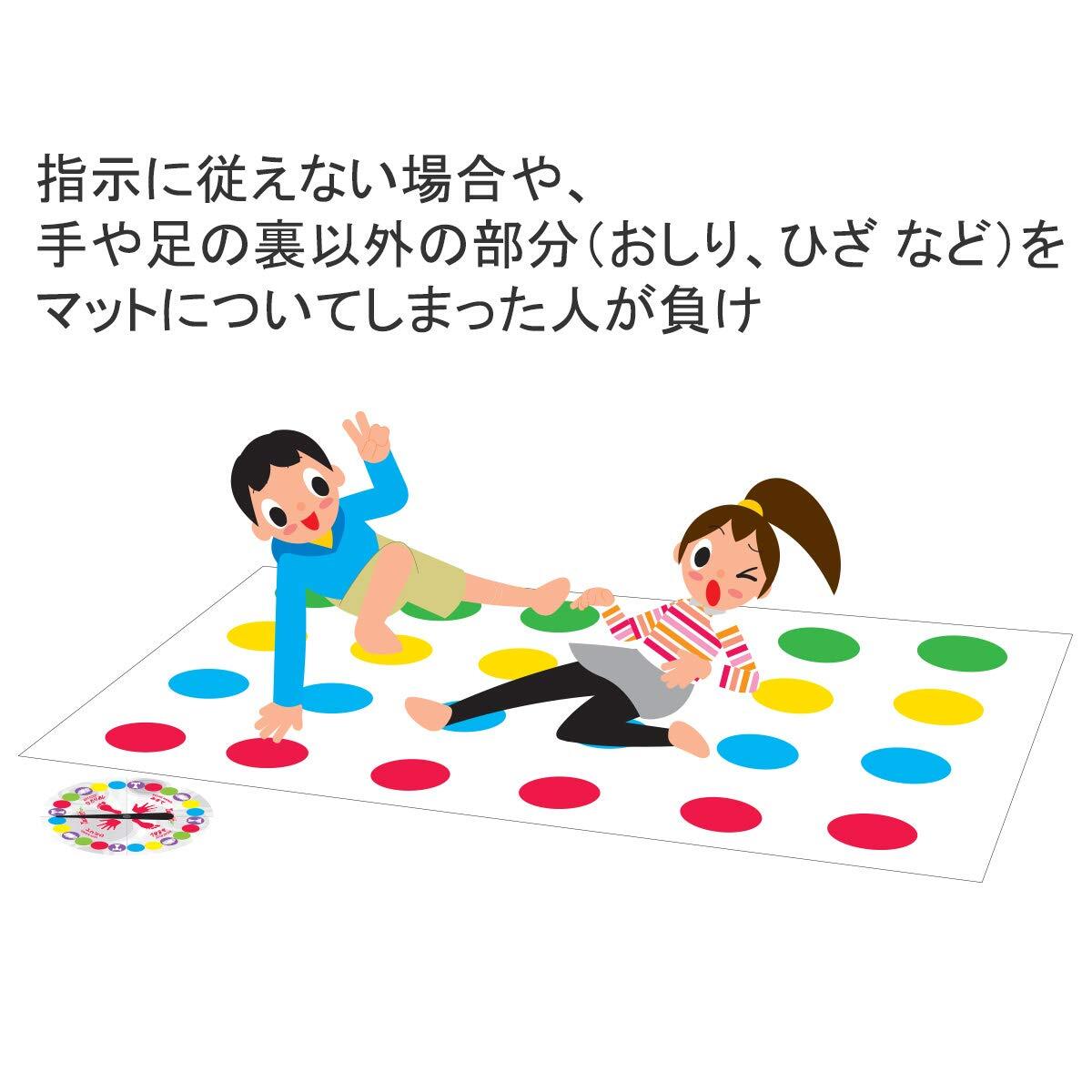 Twister Family and Party Game For Children, Twist Board Games 6 years