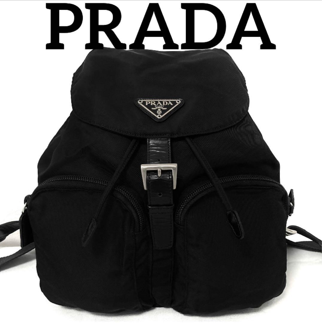 Prada Backpack Black Nylon Tessuto Travel Bag Vz0056 Designer Backpack Everyday