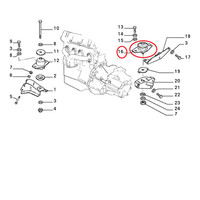 Original 7702743 MotoraufhäNgung StüTzlager FüR Fiat Panda Y10