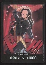 DON!! Card [Nico Robin] Prices | One Piece Japanese Extra Booster