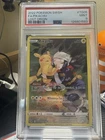 Pikachu TG05/TG30 Swsh11: Lost Origin Trainer Gallery Holo PSA 9
