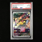 PSA 6 EX-MT 2023 Pokemon JPN Pikachu G sv2a 173/165 AR