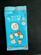 Chiikawa Carddass 2, Trading Collectible Card BANDAI 3 Cards/1 Pack, Unopened