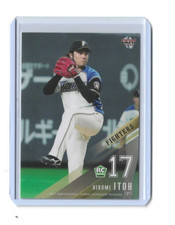Hiromi Itoh 2021 BBM #LR88 Japanese Baseball ROOKIE Card
