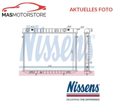 KÜHLER WASSERKÜHLER MOTORKÜHLER NISSENS 63244 P FÜR OPEL FRONTERA A 2L,2.4L