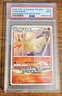 Typhlosion