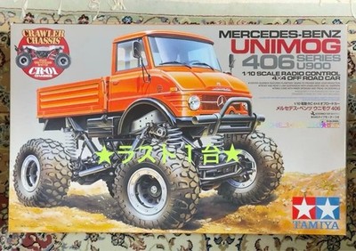 Tamiya Mercedes-Benz Unimog 406 CR-01 Chassis 1/10 japan | eBay