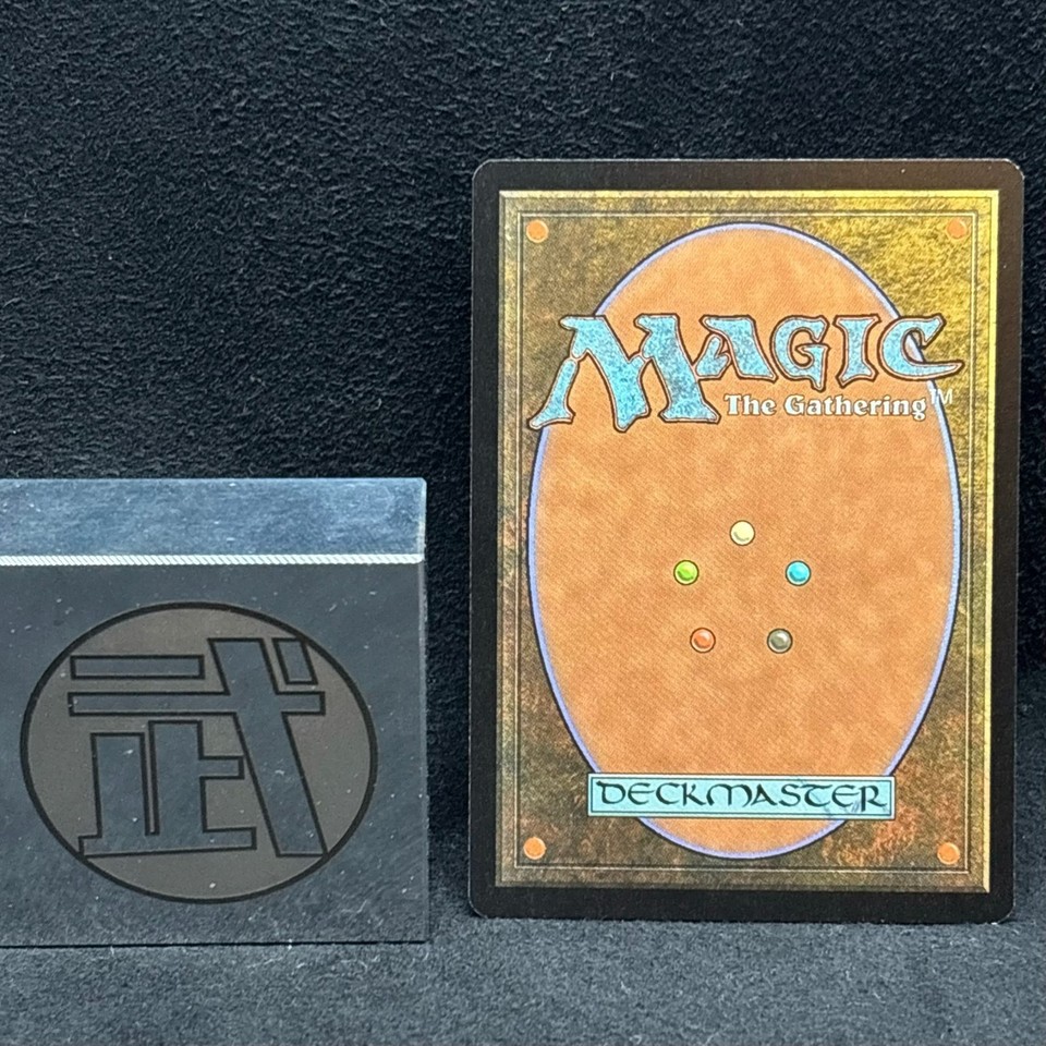 MTG Balthor the Defiled Judgment 61/143 Foil English Old Border 2002 ...