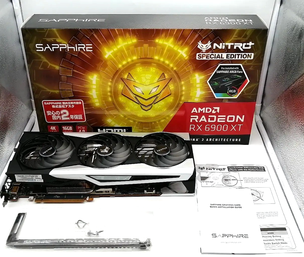 SAPPHIRE NITRO+ AMD Radeon RX 6900 XT 16GB GDDR6 Graphics Card Used Tested  Japan