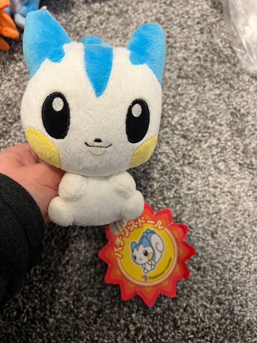 Pokemon Center Pachirisu Pokedoll Pokemon Plush With Pokemon Center Pachirisu Pokedoll Pokemon Plush With