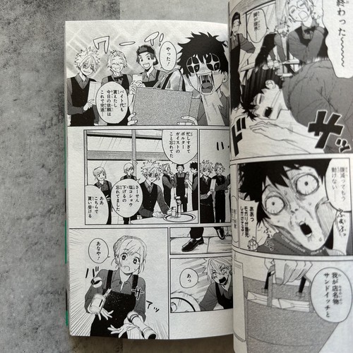 PHANTOM BUSTERS vol.1-5 Jump Comics SQ Japanese Manga Comic Japan - Picture 28 of 31