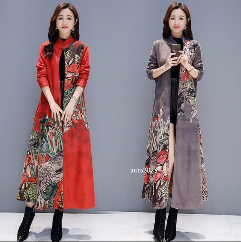 Womens Ethnic Floral Faux Suede Floral Trench Coat Belt Long