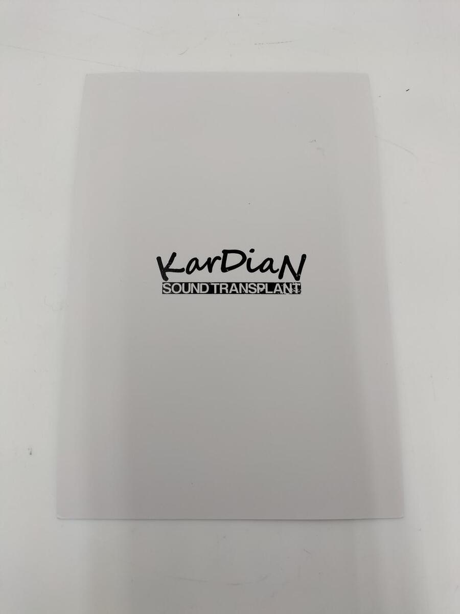 KarDiaN C3H5N309 Nitroglycerin | eBay KarDiaN C3H5N309 Nitroglycerin | eBay