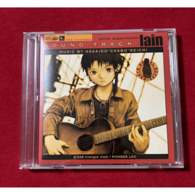 serial experiments lain sound track CD | eBay serial experiments lain sound track CD | eBay