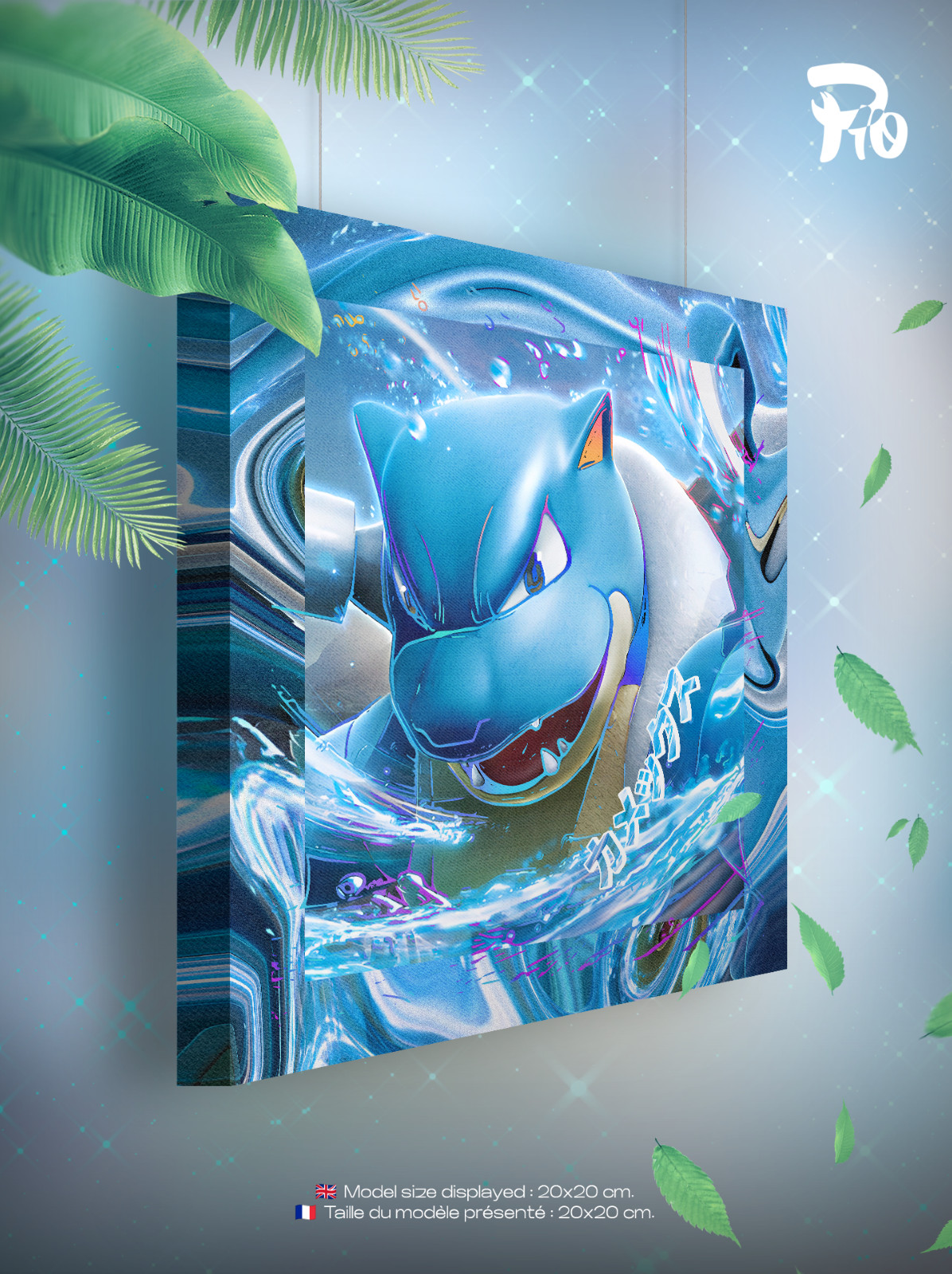 Toile Pokémon Blastoise pour remplacer un poster froissé déco murale durable chambre ado
