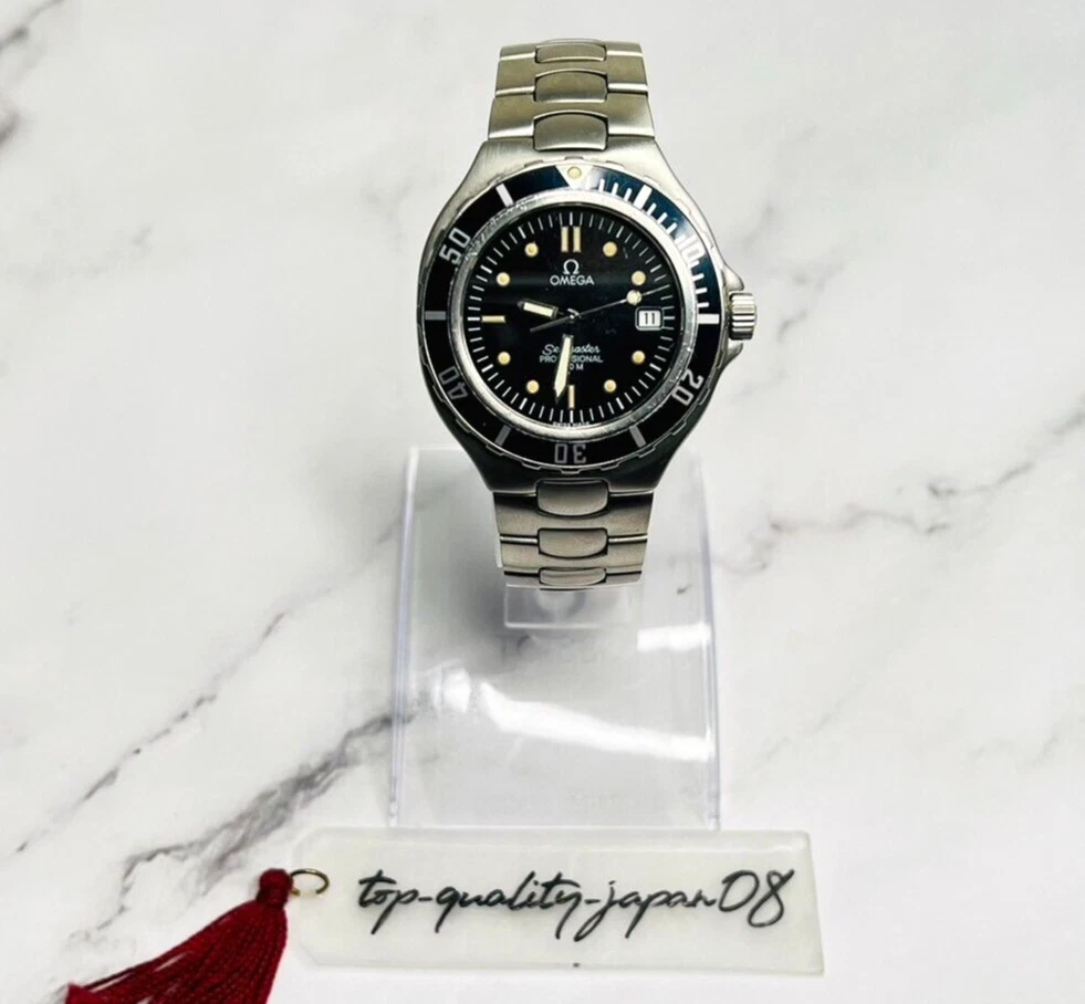 Seamaster professional 200m quartz cheap