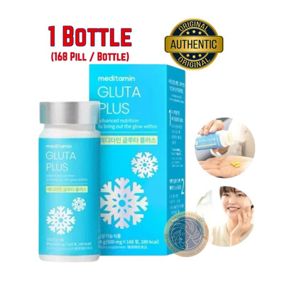 1x Meditamin Snow Cell Glutathione Speed Whitening Glowing Brighten Skin