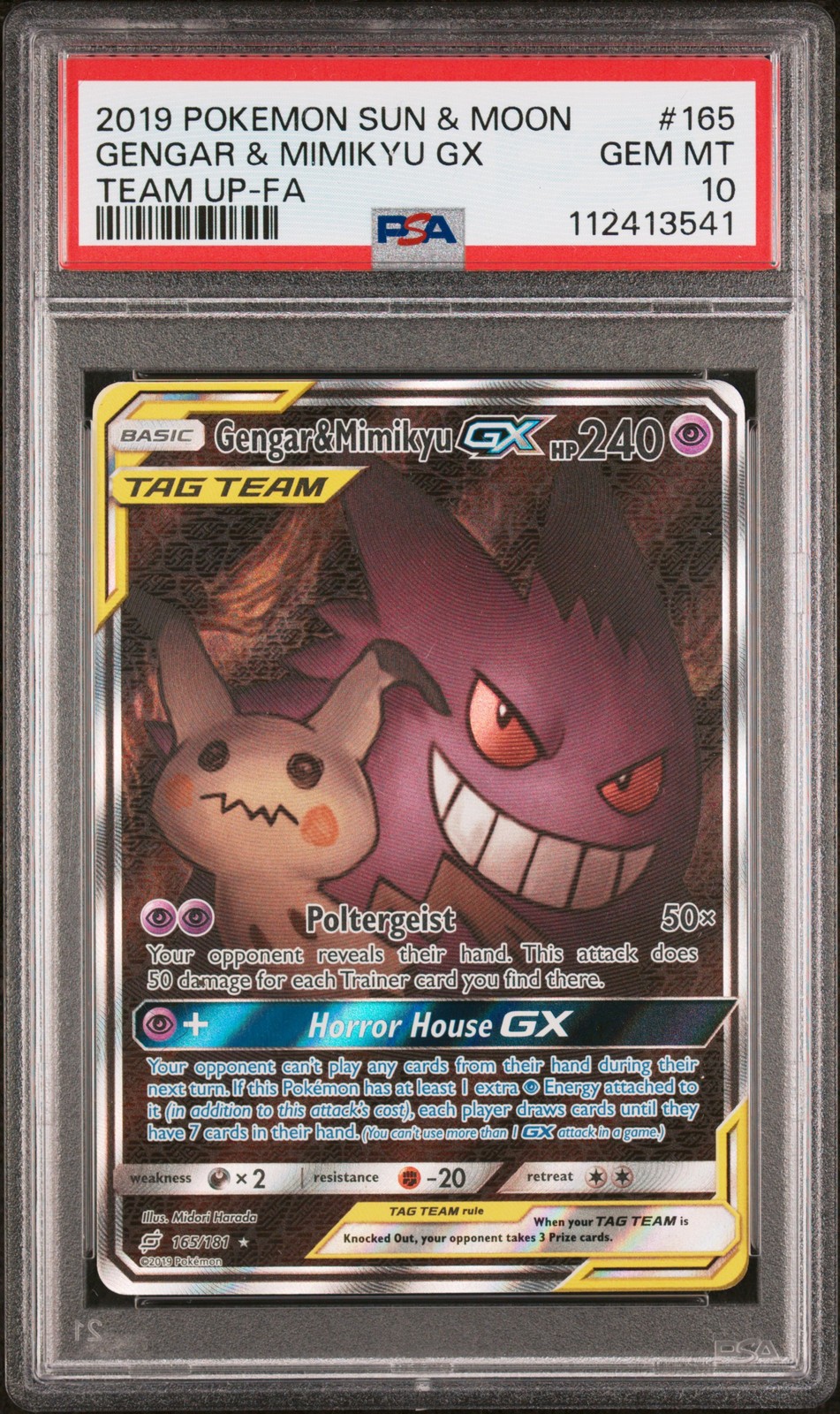 2019 POKEMON SUN & MOON TEAM UP #165 FULL ART/GENGAR & MIMIKYU GX PSA 10