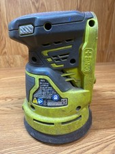RYOBI TOOLS P411 PSJ001746