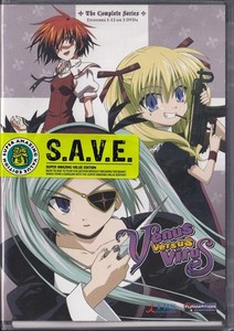 Venus Versus Virus | eBay