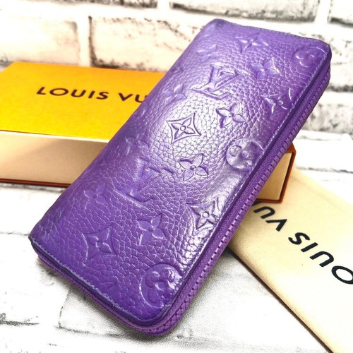Louis Vuitton M81636 Zippy Vertical Wallet Purple Monogram Taurillon RFID Japan