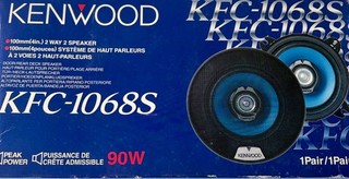Kenwood car speakers 4 inch