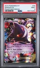 2014 POKEMON XY PHANTOM FORCES #34 GENGAR EX PSA 9