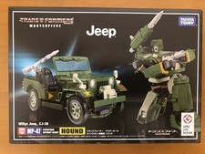 Transformers Masterpiece MP-47 Hound