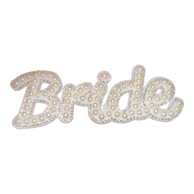 Crafter s Square Iron on Patch for Clothing  Bride  Decorative Diamond & Pearl