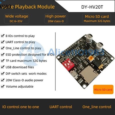 12V/24V Power Supply 10W/20W Voice Playback Module Supporting Micro SD Card *hh