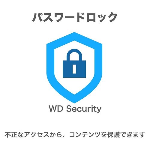 Western Digital WD Desktop HDD 12TB USB 3.0 Encryption, Password Protection, Bac - Picture 5 of 7
