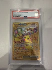 🌟 PSA 9 MINT 🌟 Pokémon Pikachu ex 247/191 Surging Sparks Hyper Rare Holo Card