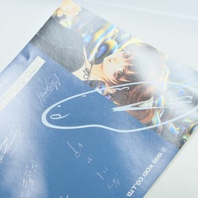 EMIT Vol.3 Sega Saturn 3248 ss