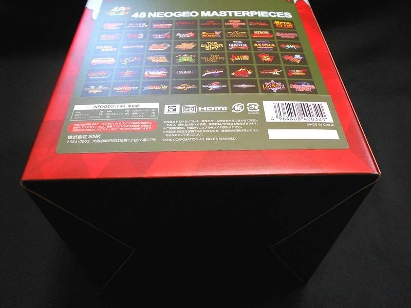 SNK NEOGEO mini Christmas Limited Edition 15000 Contains 48 titles with box - Image 4 of 4