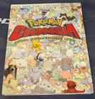 New ListingNEW Pokemon Colosseum Limited Edition Strategy Guide for Nintendo GameCube Game