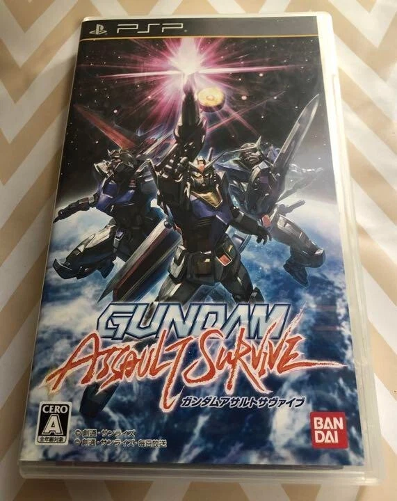 Gundam battle hotsell assault psp