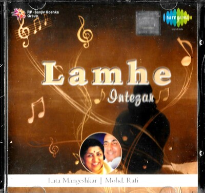 MOHD. RAFI & LATA MANGESHKAR - LAMHE - INTEZAR - BRAD NEW BOLLYWOOD SARE GAMA CD
