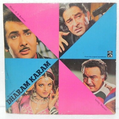 Dharam Karam  Vinyl LP Record Rare  1975 R D Burman Bollywood Hindi Indian VG+