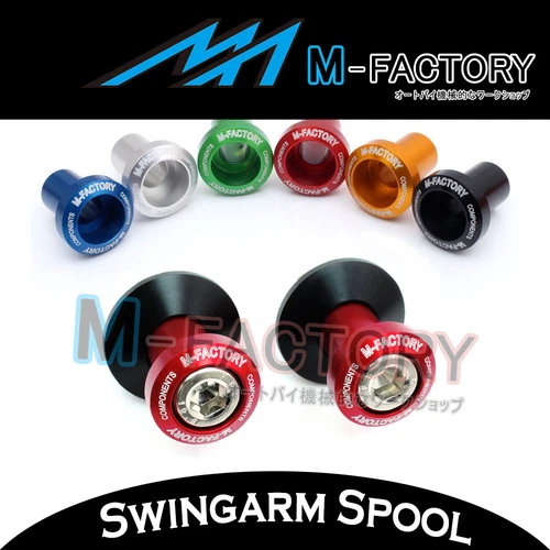 Red Paddock Stand CNC Swingarm Spools Fit Honda CBR600RR CBR1000RR CBR250RR 19