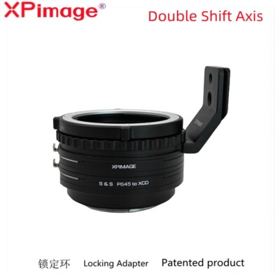 XPimage Double Shift Axis Adapter for Pentax P645 Lens to Hasselblad XCD  Camera