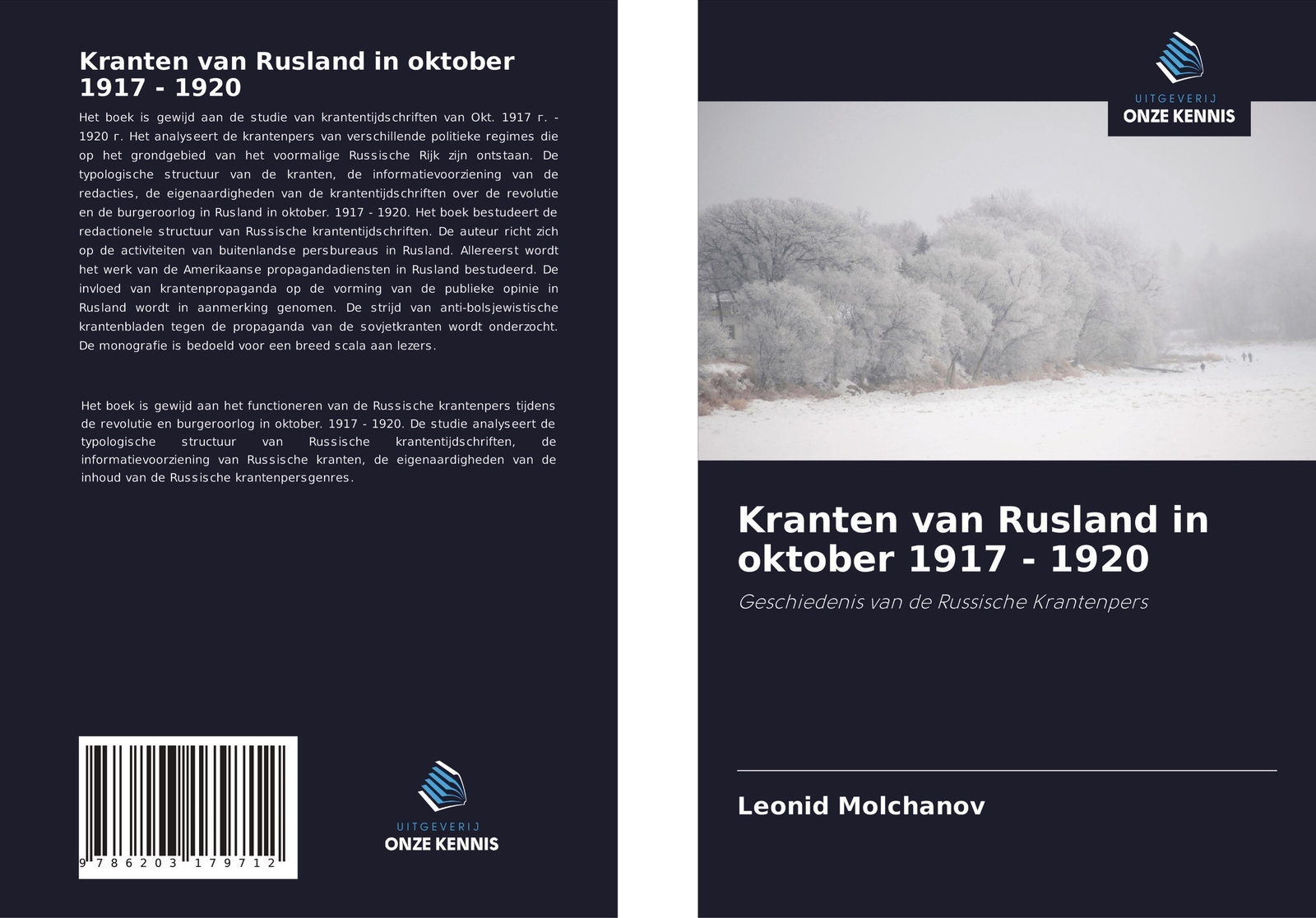 Thumbnail - Leonid Molchanov | Kranten Van Rusland In Oktober 1917 - 1920 |