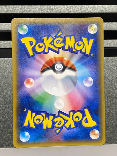 Pokemon Card Gentlemanly Pikachu 210/SM-P Tokyo DX Promo Pokemon Center Japanese - Picture 13 of 22