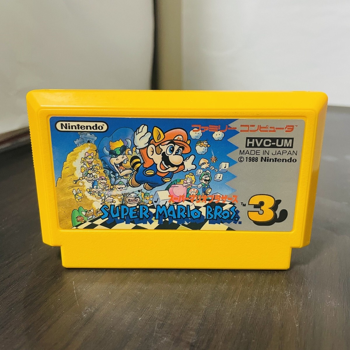 Super Mario Bros. 3 Nintendo Famicom 1988 Japanese Version