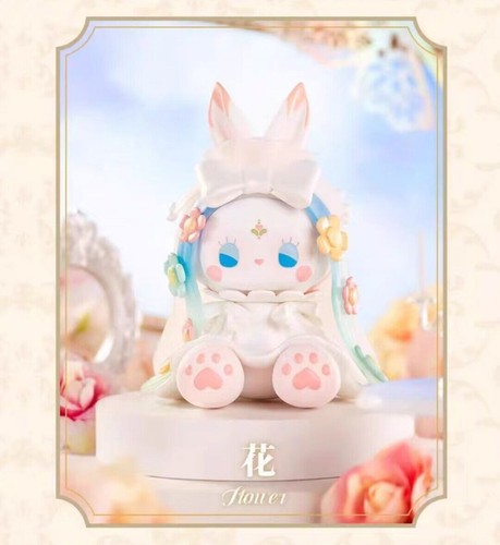 MJ Studio EMMA Secret Forest Beloved Series Blind Box Confirmed Figure Toys Gift - Picture 11 of 15