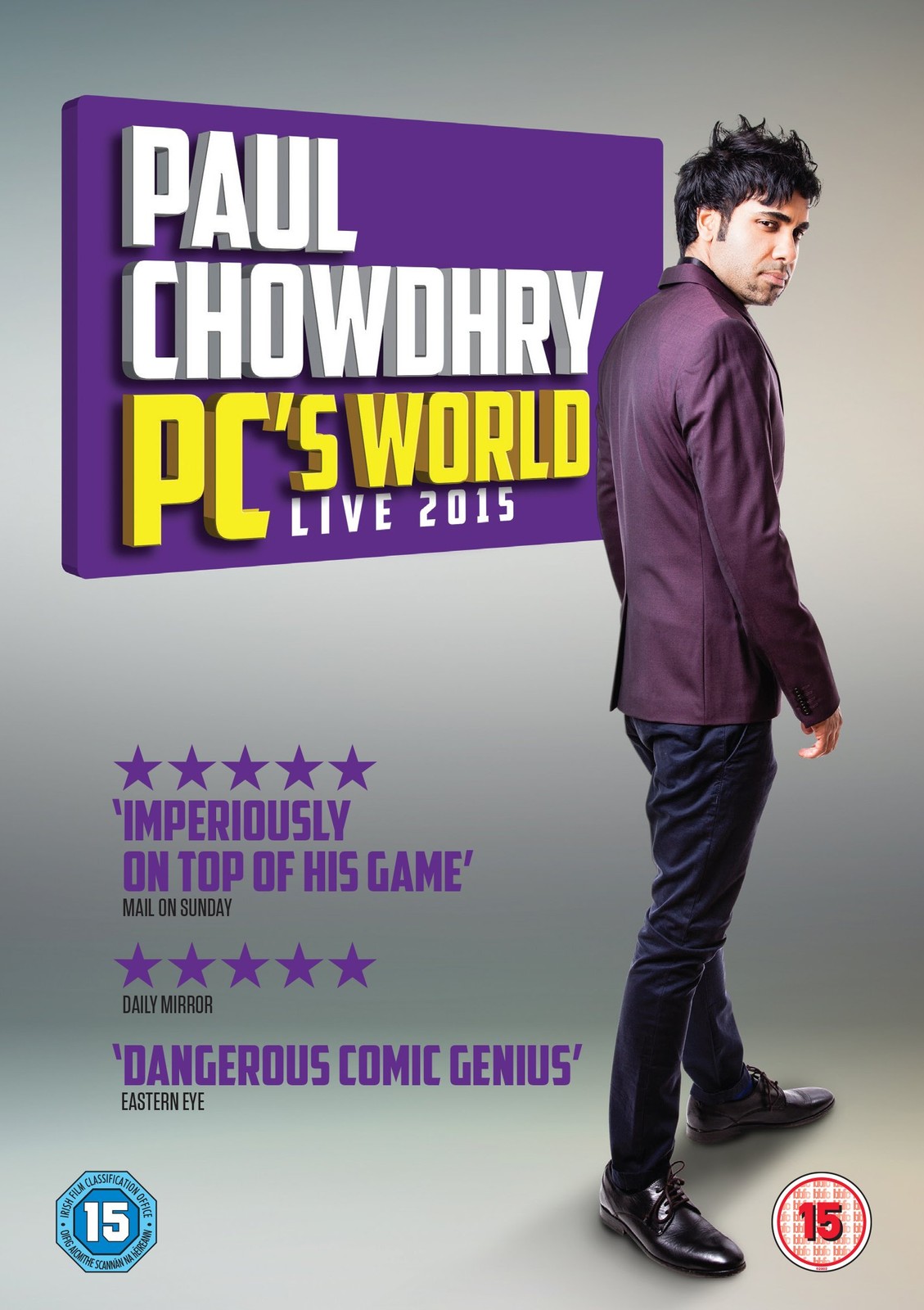 Paul Chowdhry: Pc's World (DVD)