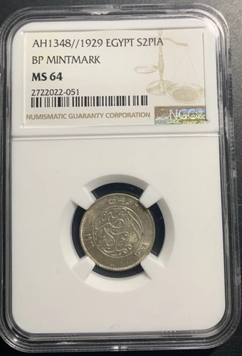 Egypt AH1348 1929 2 Piasters/ BP Mint / Km348 / NGC MS64 /Beautiful Silver Coin!